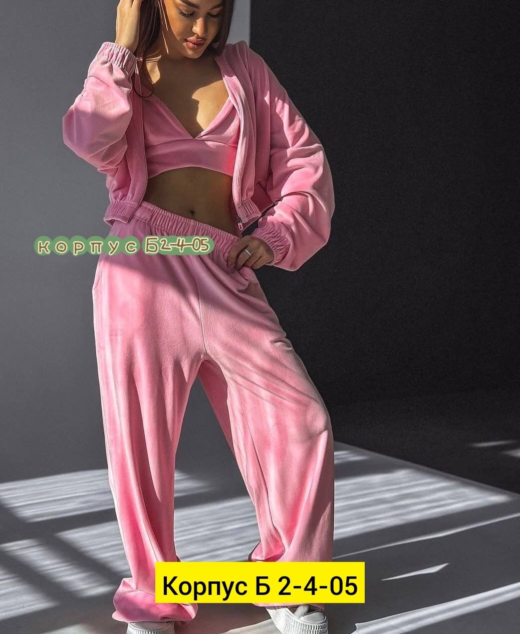 стильные костюмы,костюмы женские,костюмы спортивные женские,женский костюм на флисе,костюм белый