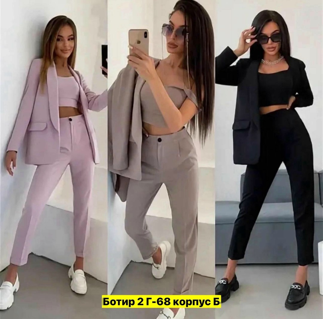костюм двойка женский брючный,костюм брючный тройка ,костюм тройка женский,костюмы брючные,костюм брючный тройка ткань барби
