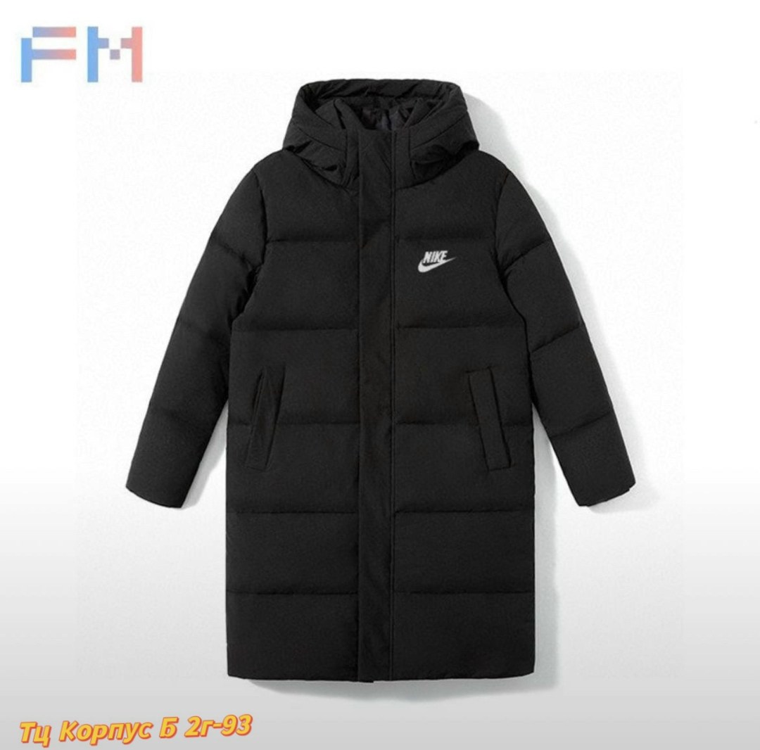 куртка пуховик,пальто пуховик,пуховик мужской nike,мужская зимняя куртка,куртка мужская длинная зимняя