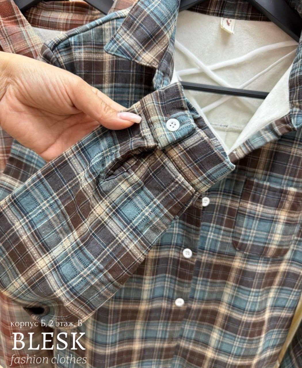 рубашка в клетку,клетчатая рубашка,рубашка в клетку женская,рубашка,стильная рубашка