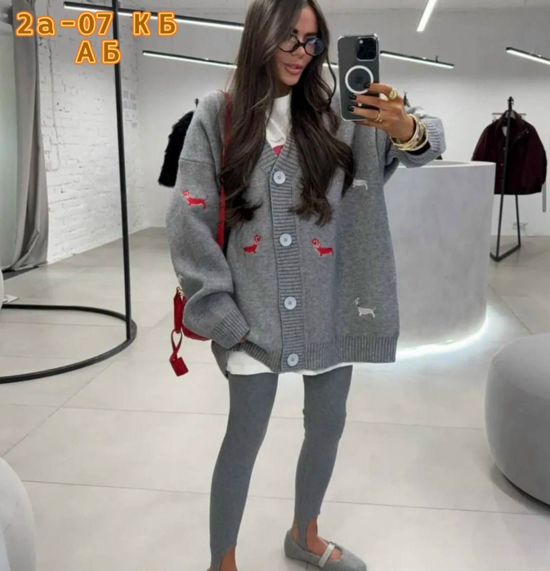 модные кардиганы,кофта кардиган,модели кардиган,кардиган,вязаный кардиган