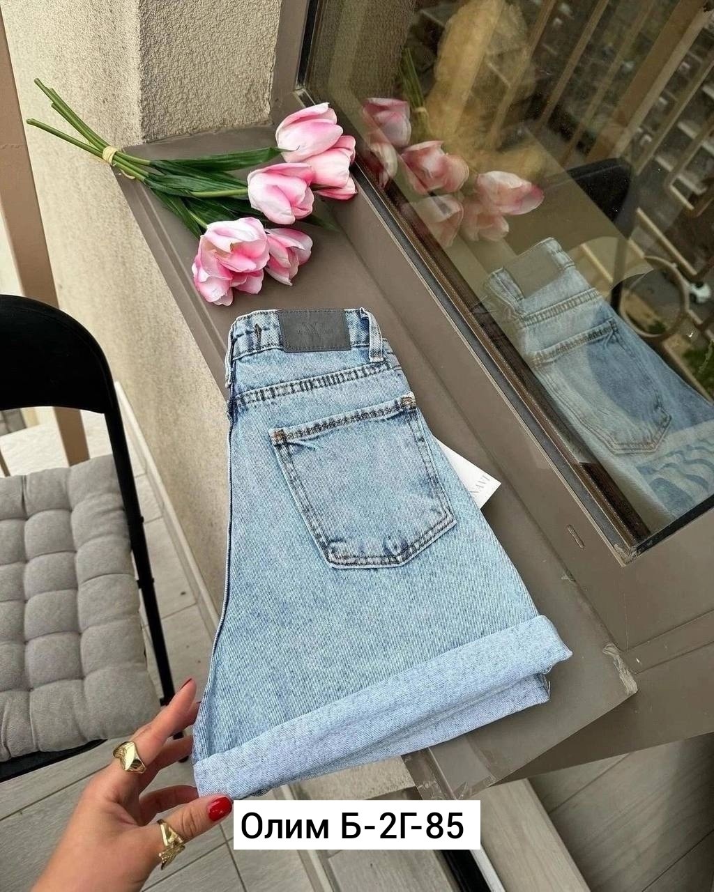 шорты джинсовые женская,джинсовые шорты,шорты джинсовые женские летние,джинсовые шорты с высокой посадкой,женские шорты