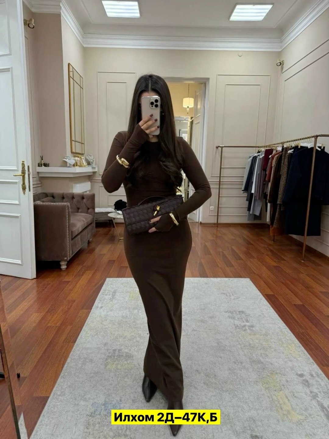 платье,элегантное платье,платье длинное,облегающее платье,платье длинное облегающее