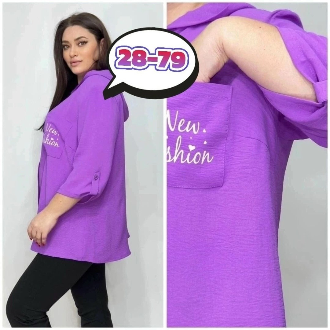 женская кофта,блузка кофточка,рубашка женская,женская блузка,женская блузка рубашка