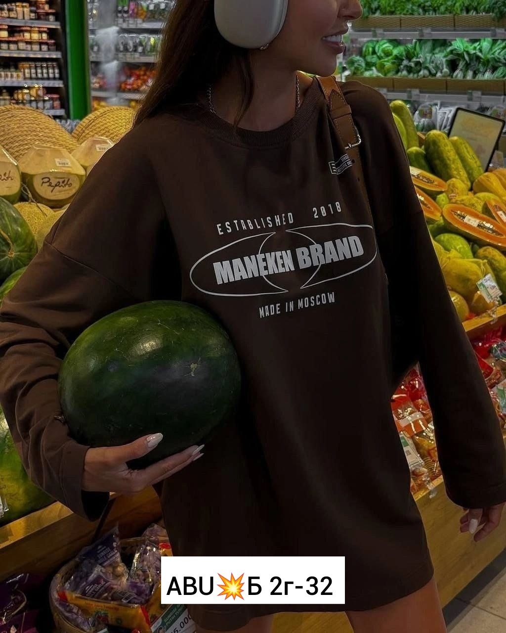 свитшот женская,женская кофта,толстовки кофта,кофты оверсайз,розовый свитшот