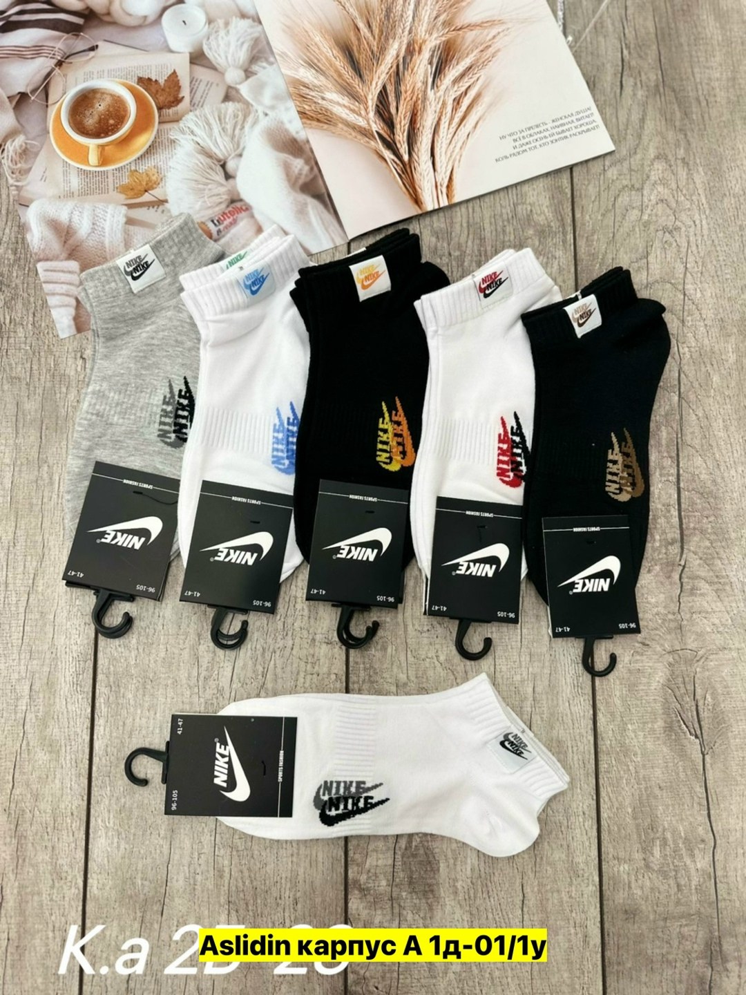 носки мужские 10 пар nike,мужские носки,носки спортивные,мужские носки спортивные,носки мужские 10 пар