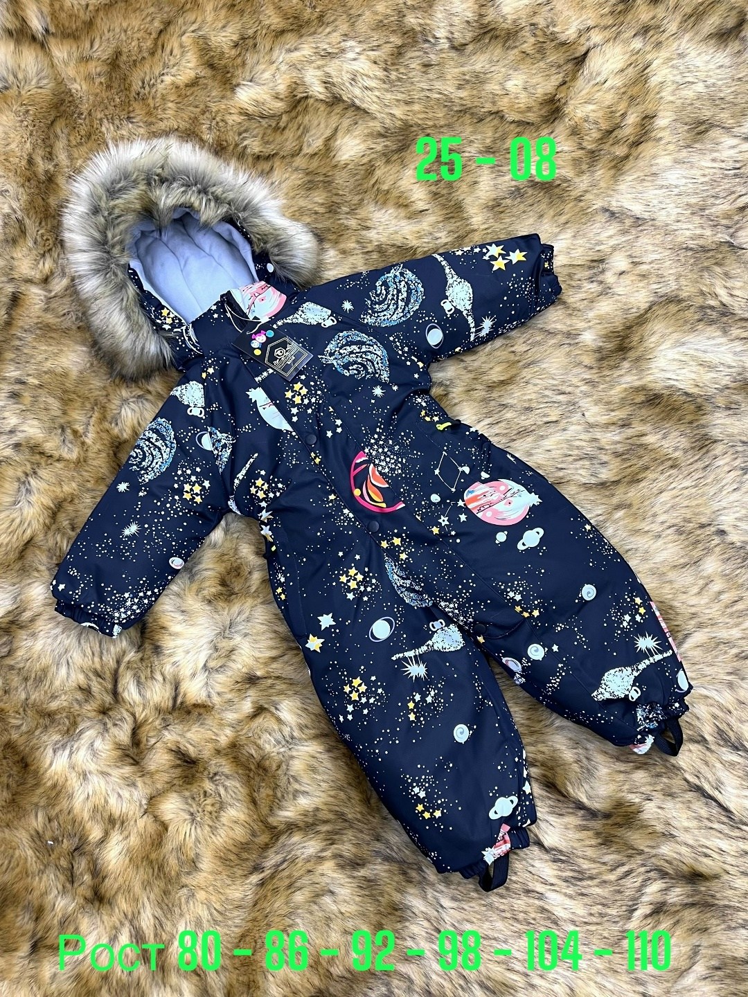 детский зимний комбинезон,зимние комбинезоны,jie. relmo детский комбинезон,детские комбинезоны,раскид комбинезон зимний