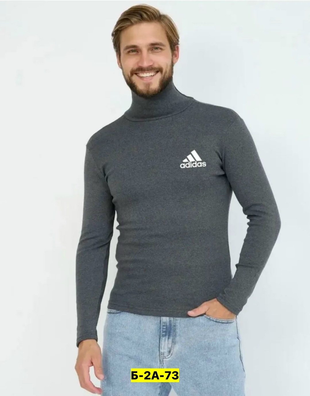 водолазка,мужская водолазка,водолазка для мужчин,кофта водолазка,водолазка мужская с горлом теплая