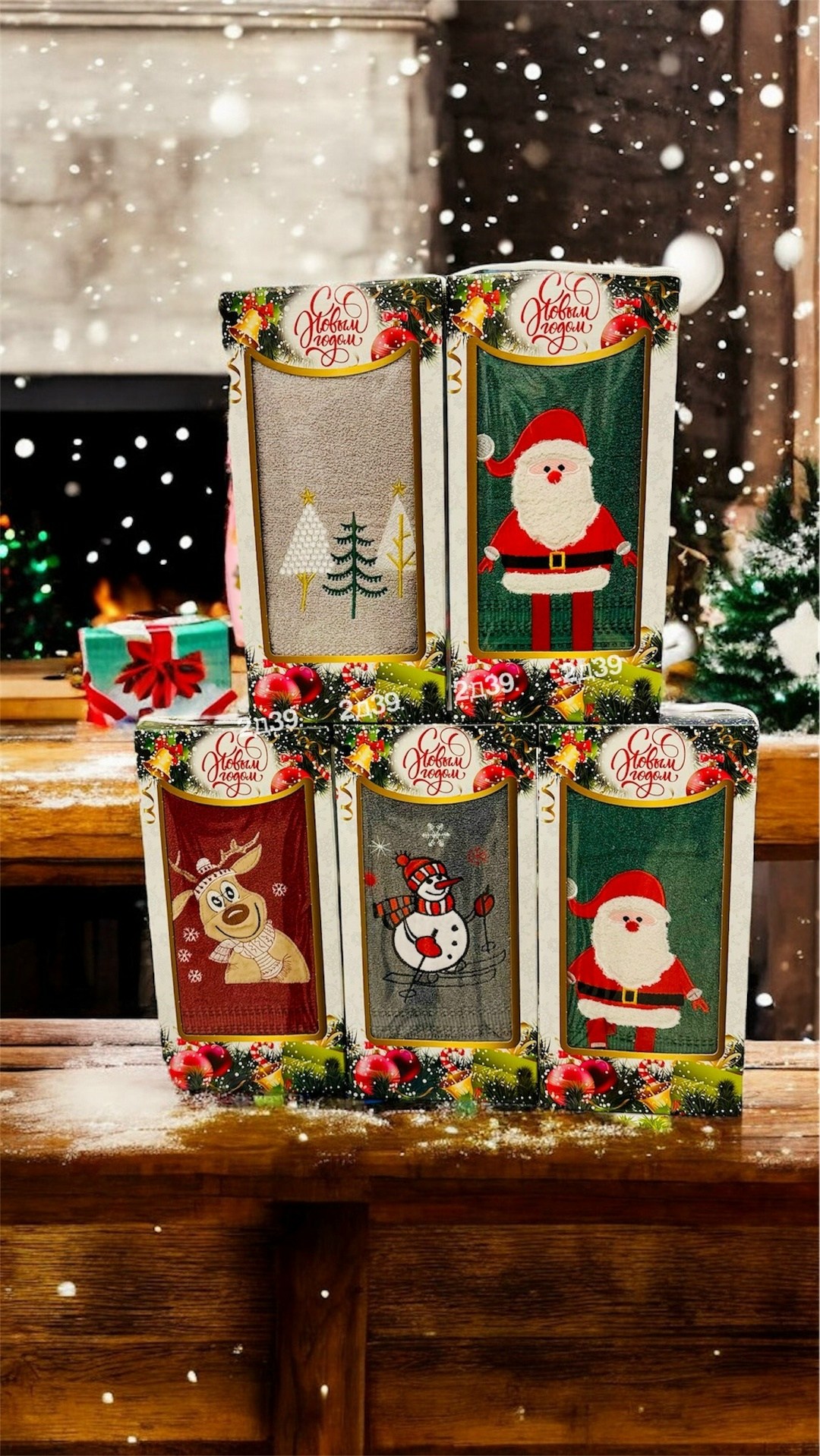 новогоднее полотенце,набор полотенец микрофибра,набор полотенец,подарки новогодние,рождественские подарки