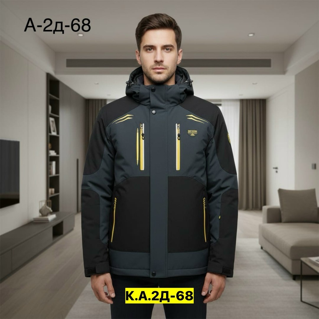 демисезонная куртка,мужская демисезонная куртка,куртка,куртка мужская,куртка мужская зимняя