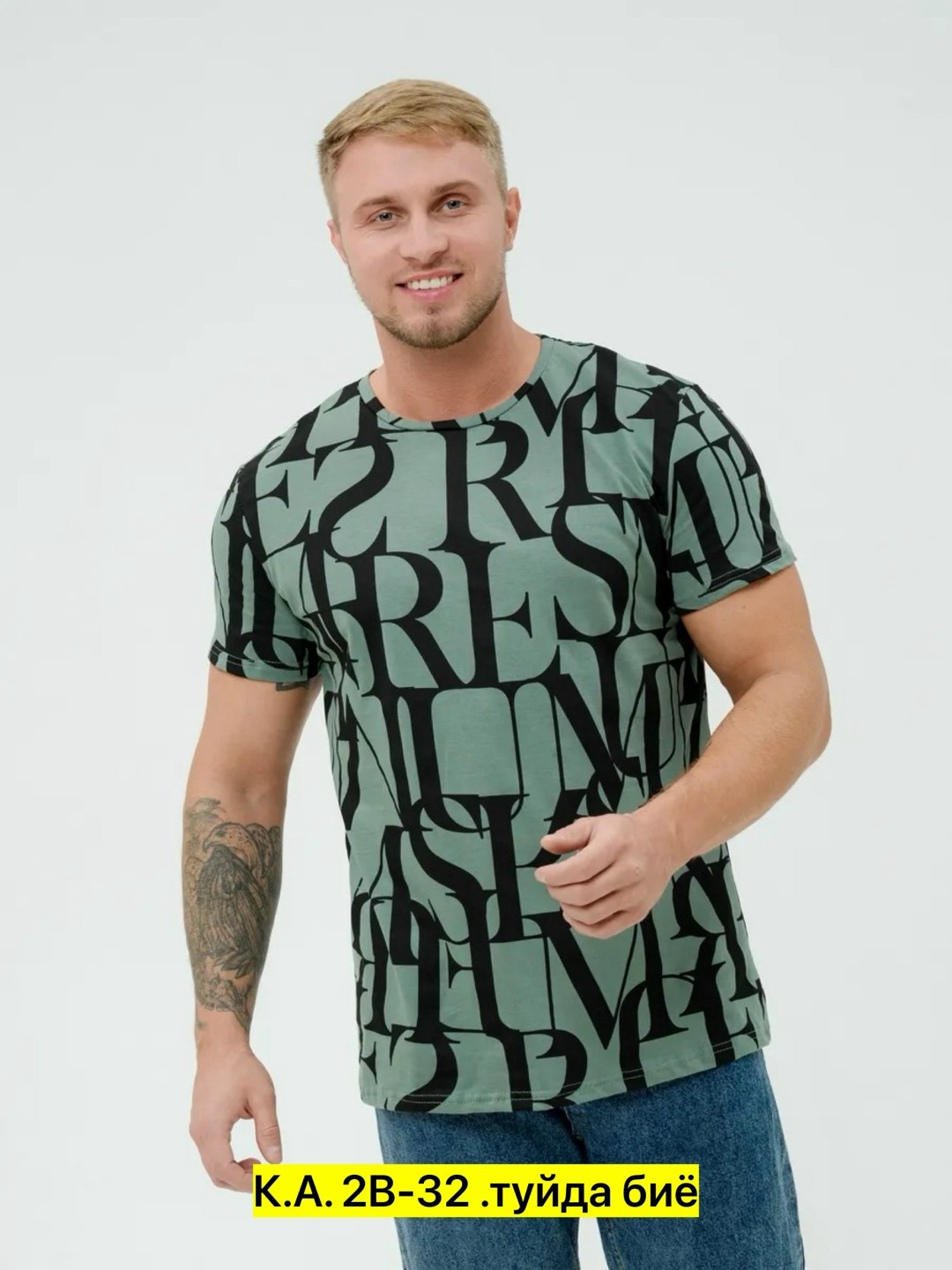 футболка мужская,футболка мужская с принтом,футболка мужская чёрная,футболка,футболка мужская с принтом хлопок черная