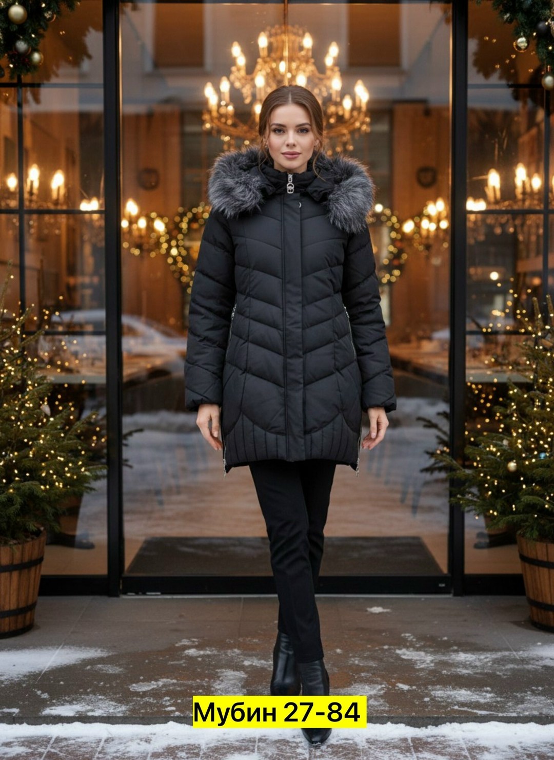 куртка женская,демисезонная куртка,куртка удлиненная,демисезонная куртка женская,куртка