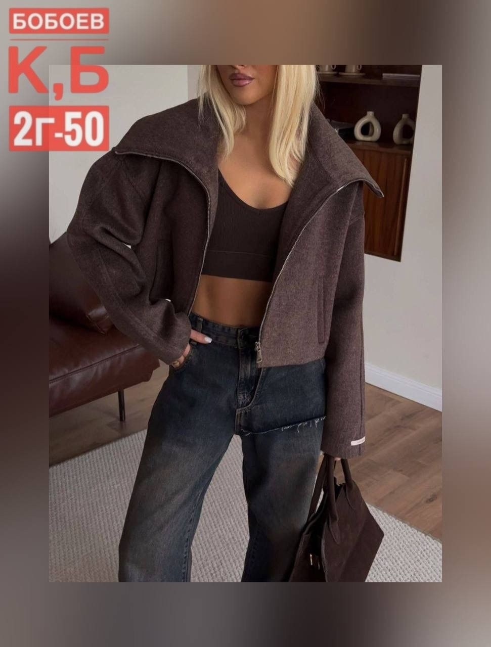 пальто короткие,теплое пальто,пальто для женщин,пальто с воротником,шерстяное пальто