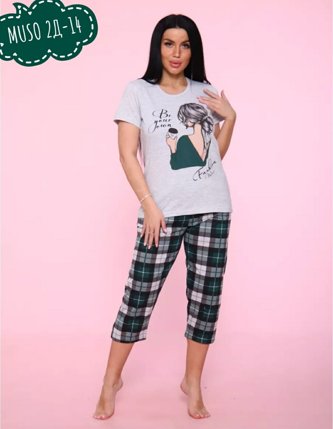 пижама женские,пижама со штанами и рубашкой с сердечками,пижама женская с штанами,пижама для женщин,пижама комплект