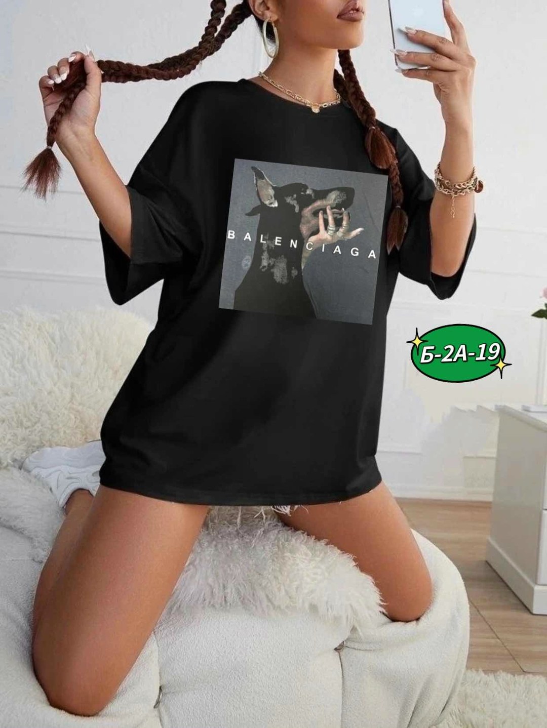 футболка женская,футболка оверсайз женская,футболка оверсайз,футболка оверсайз с принтами,футболки и майки