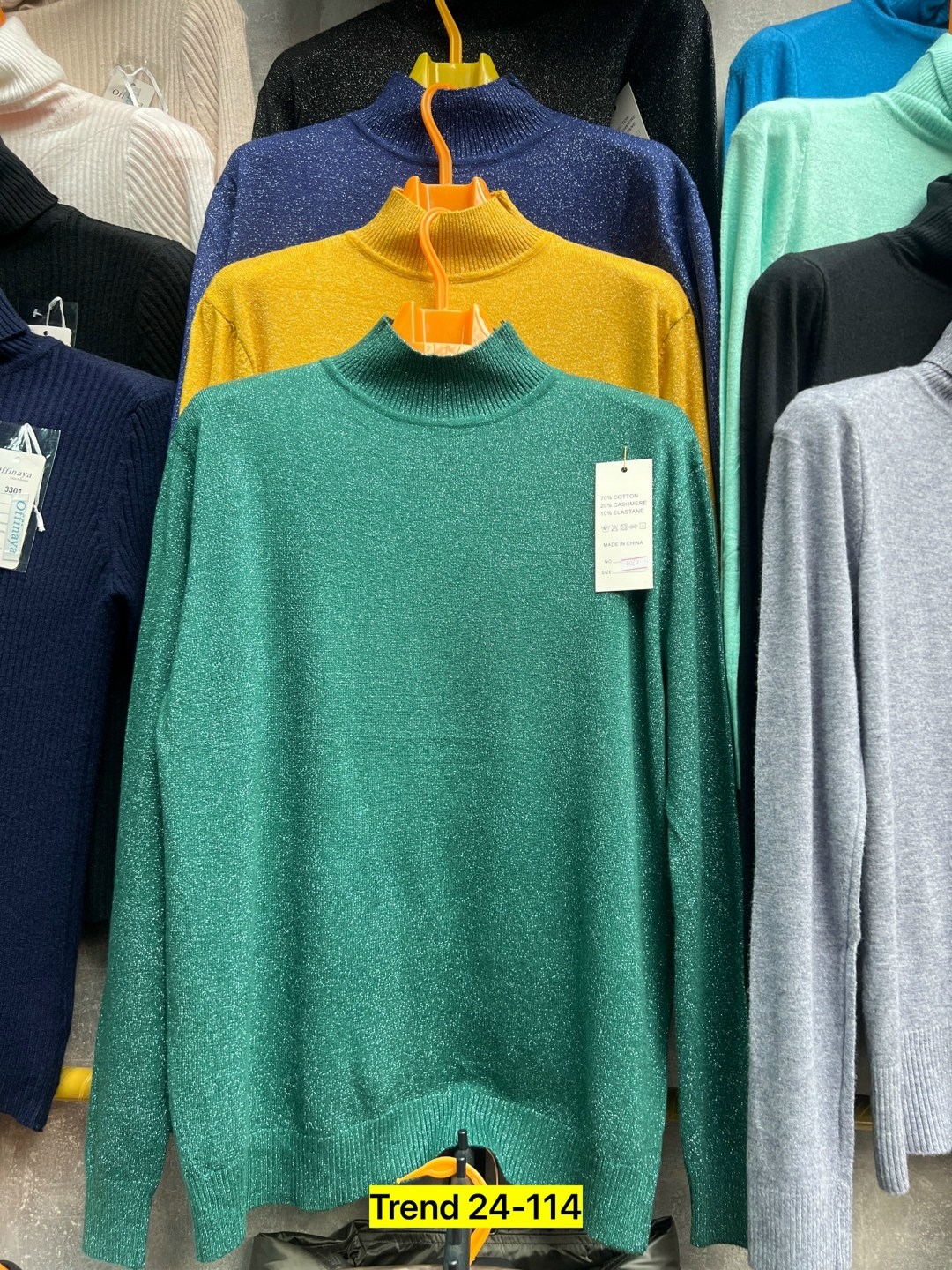 водолазка,водолазка женская,водолазка зеленая,водолазки с горлом кашемир,женская кофта