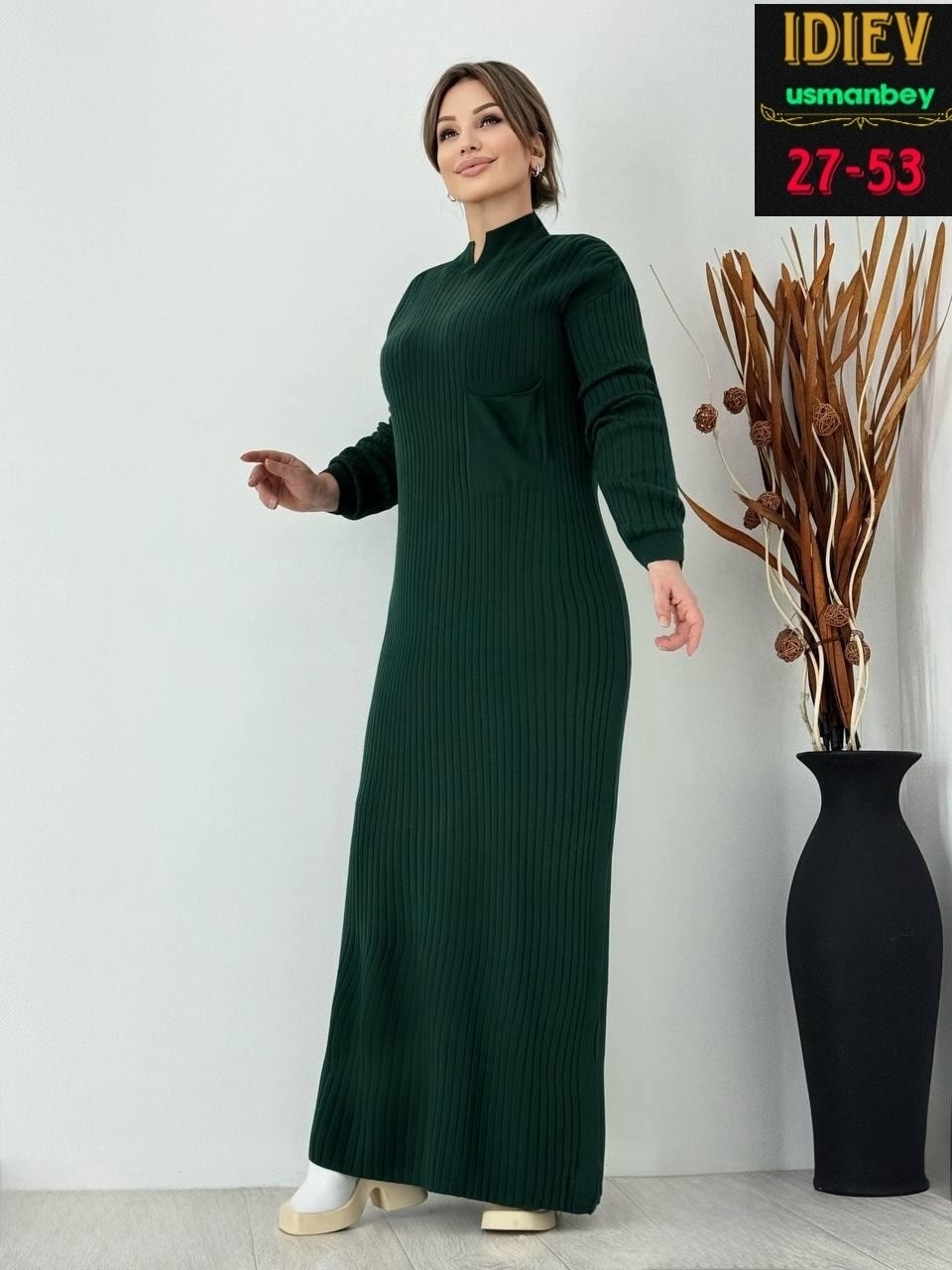 трикотажное платье,платье вязаное длинное,платье вязаное,платье женское вязаное,длинное трикотажное платье