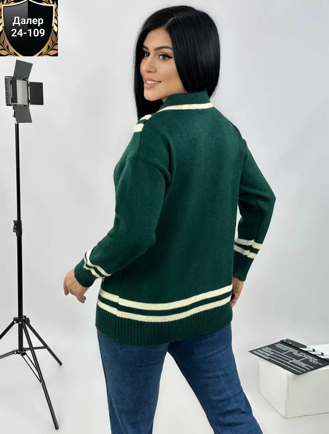 женская кофта,женские джемпера,кофта модная,кофта синия,джемпер