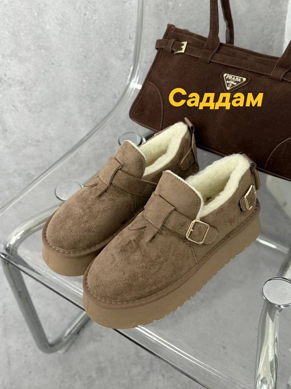 ,угги женские,женская ,зимняя  женская,зимняя