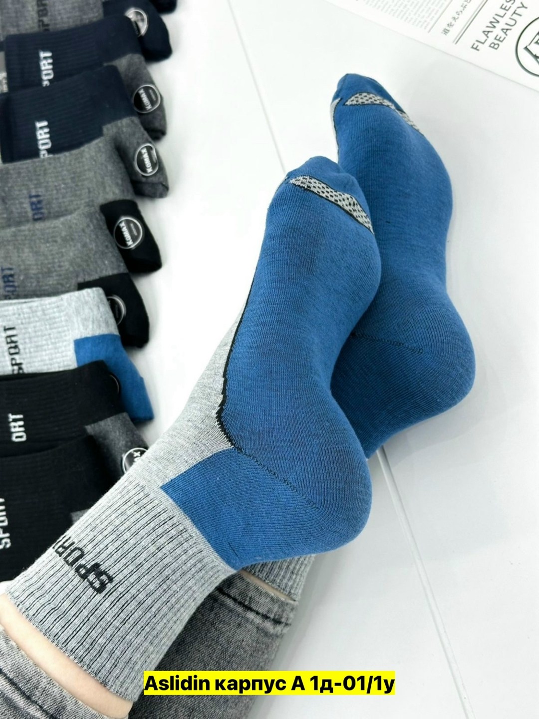 носки мужские,носки мужские классические,комплект носки мужские,носки komax мужские,носки komax