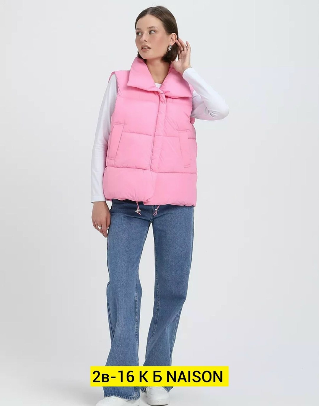 жилетка женская,женские жилеты,жилетка,жилет,розовый жилет