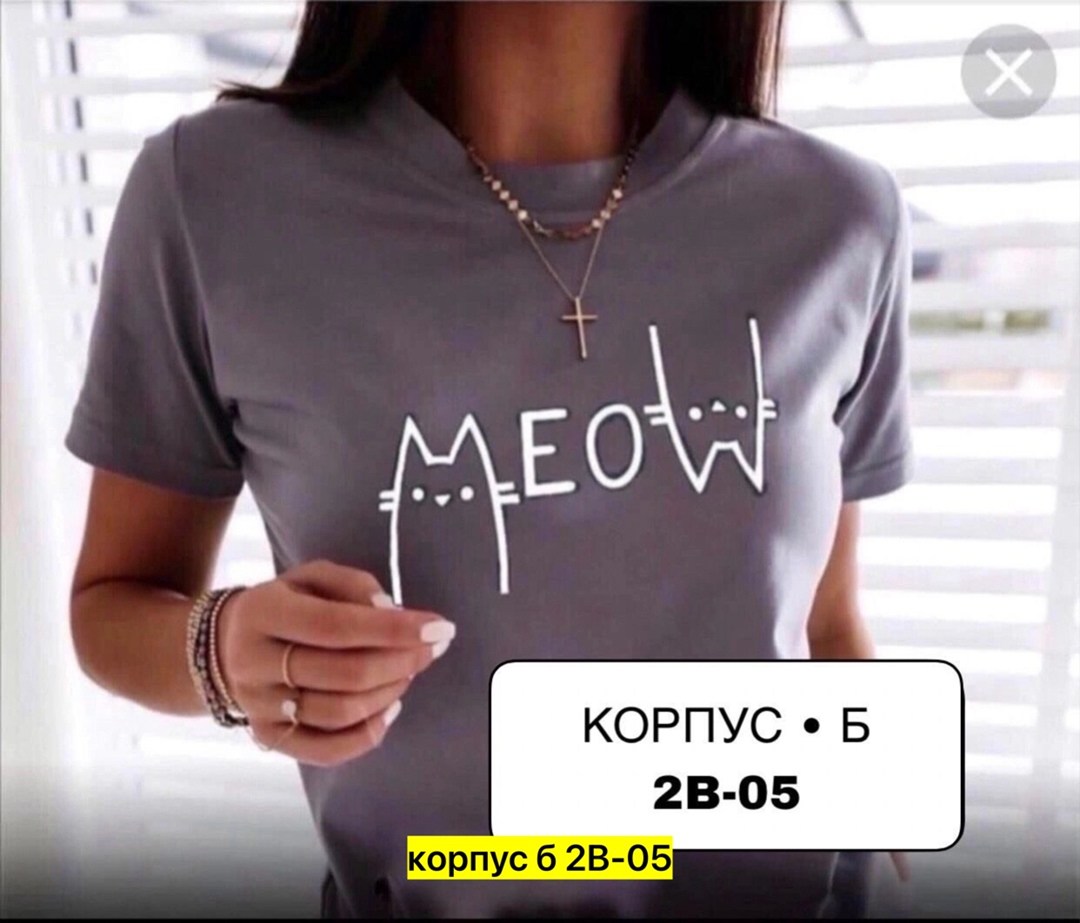 футболка женская,женская футболка белая,модная женская футболка,футболка женская базовая,футболка женская с принтом