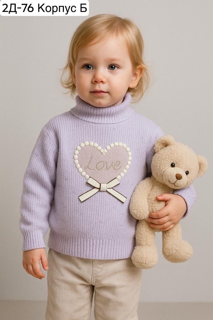свитер для девочки,свитер детский,кофта свитер для девочки,свитер детская,детская кофта