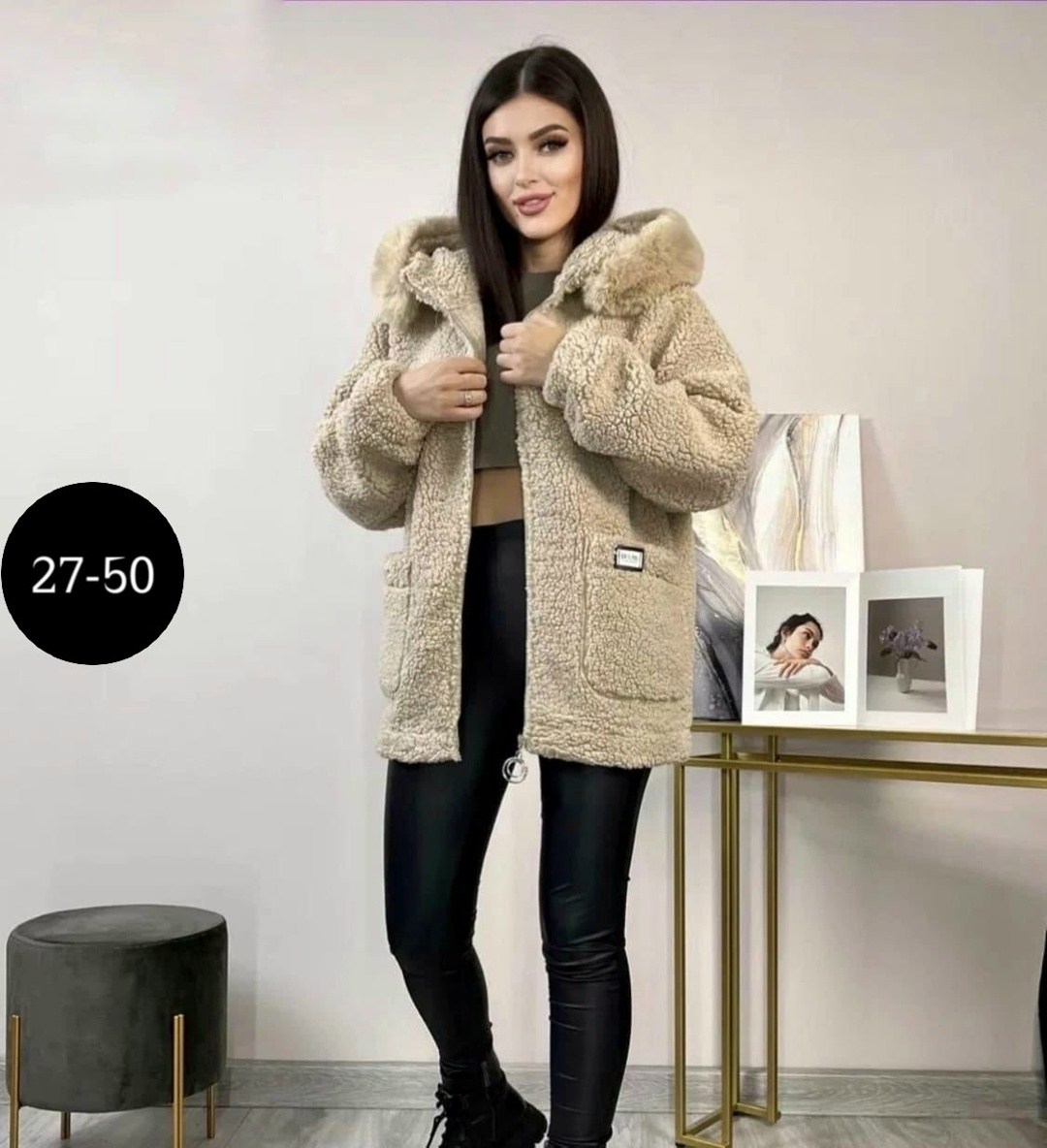 пальто барашек,кардиган барашек,шуба искусственная,шуба барашек,кофта женская теплая оверсайз