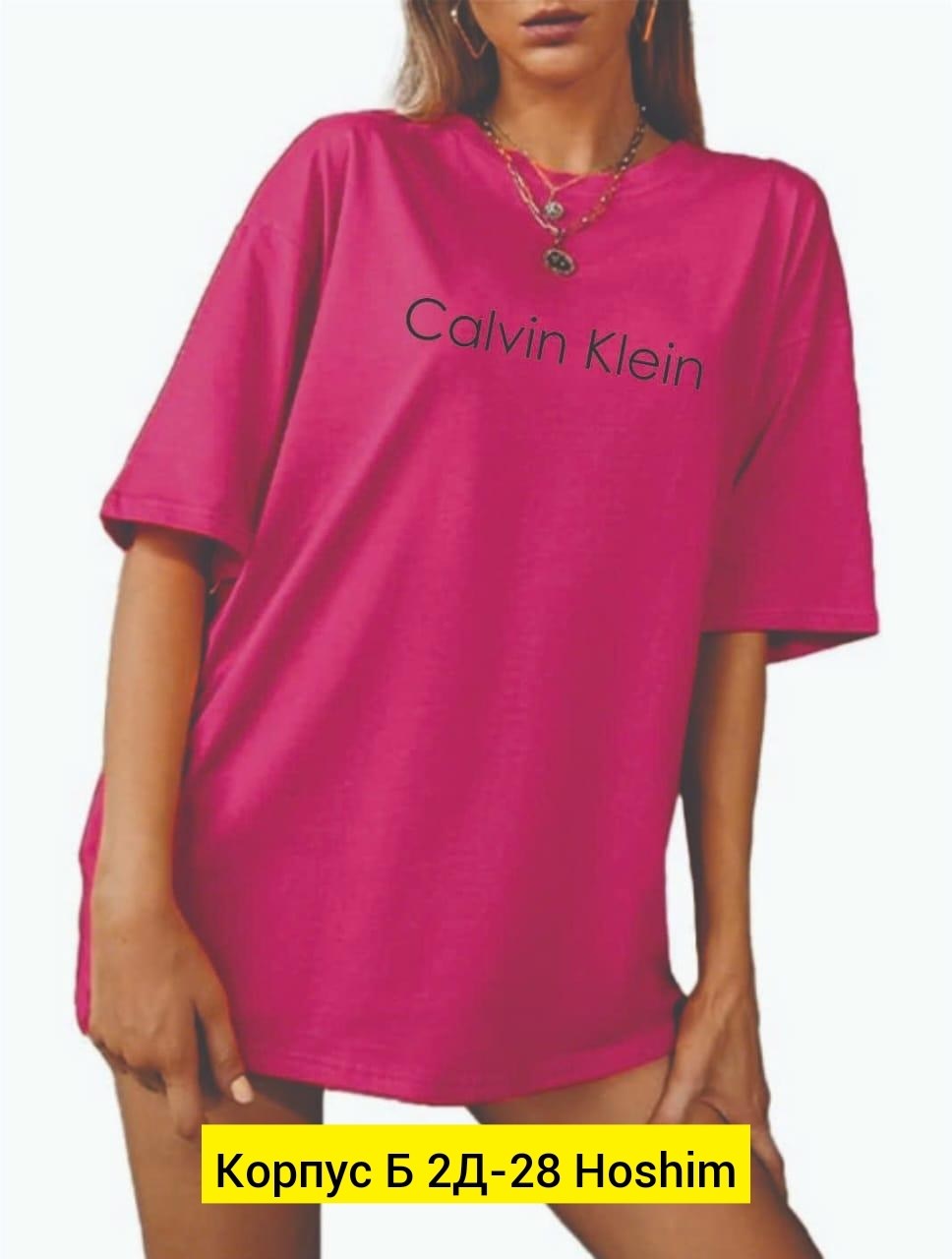 женская футболка оверсайз,футболка оверсайз с принтами,футболка оверсайз,женская футболка,белая футболка оверсайз