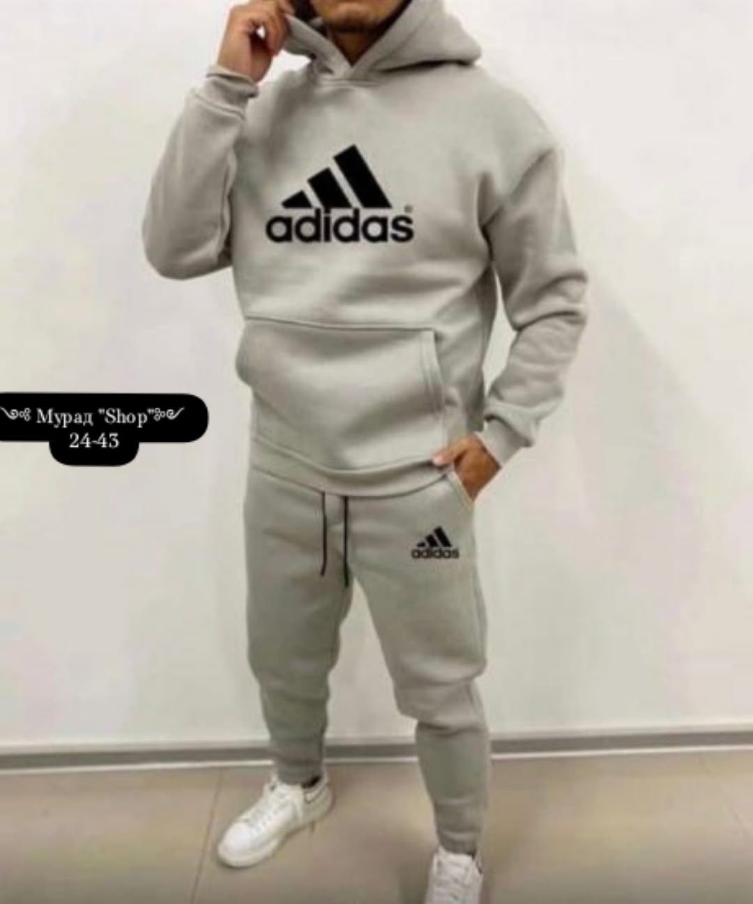 мужской спортивный костюм adidas,костюмы спортивные мужские,костюмы спортивный adidas,спортивный костюм для мужчин,костюм adidas