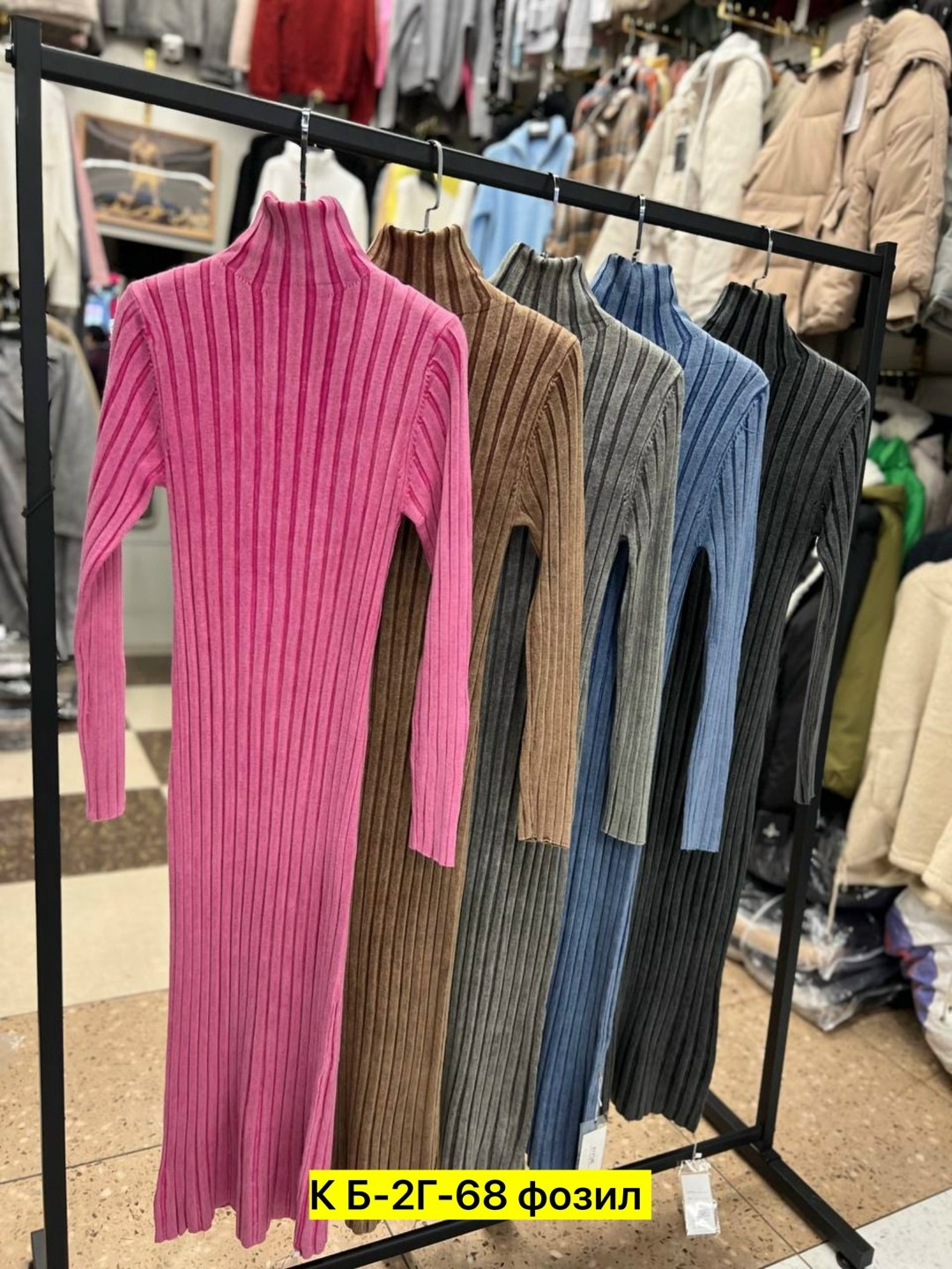 платье лапша,платье женские,платье женское лапша длинное,удлиненное платье,трикотажное платье