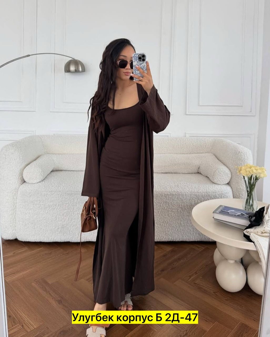 комплект кардиган,костюмы комплекты,костюмы двойки,костюм двойка кашемир,удлиненный кардиган