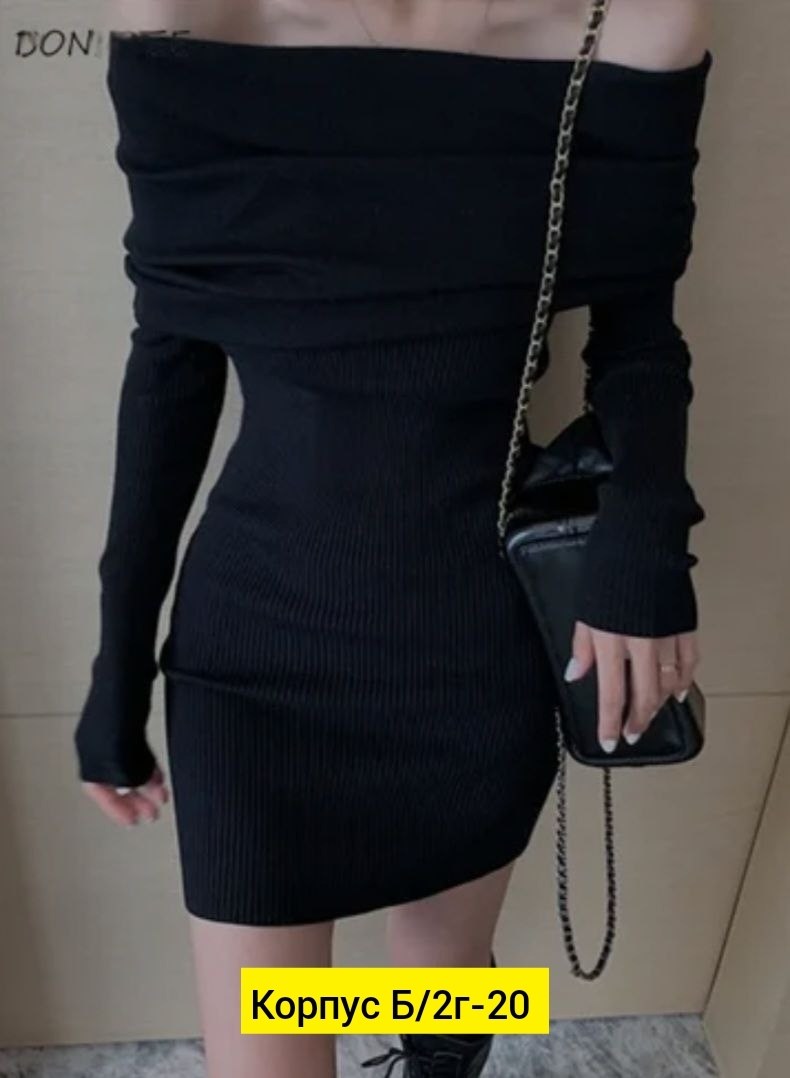женское трикотажное платье с открытыми плечами,женское платье с открытыми плечами,модное платье,черное платье женское,женское платье с длинными рукавами