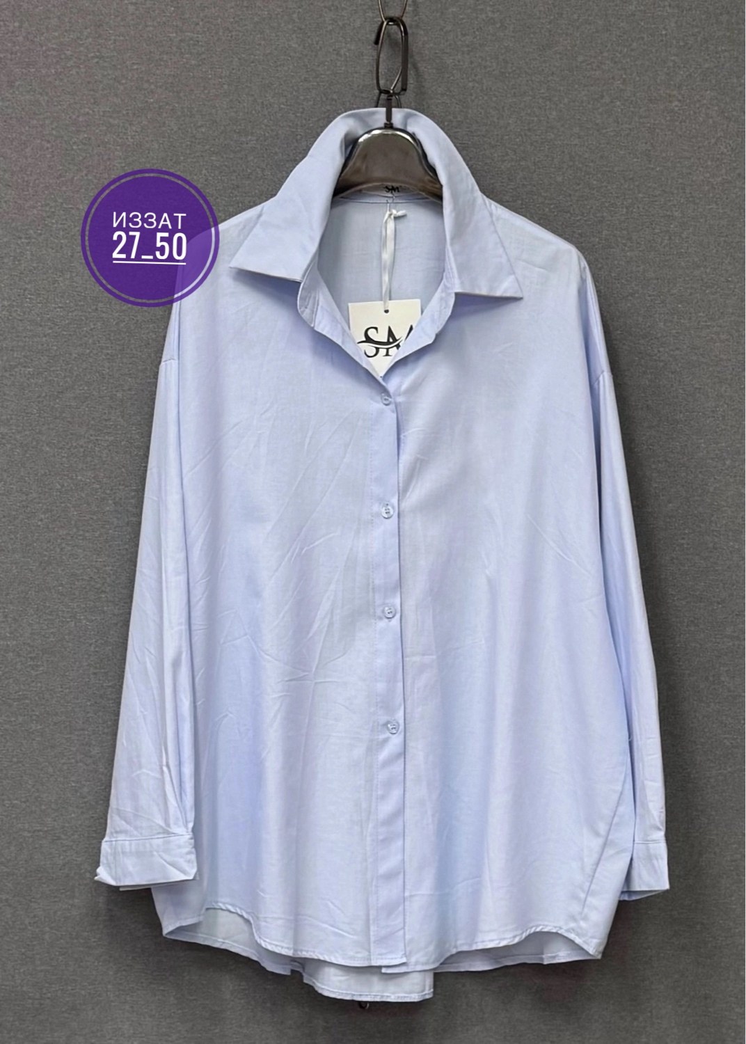 рубашка женская,повседневная рубашка,коричневая рубашка женская,коричневая рубашка,рубашка