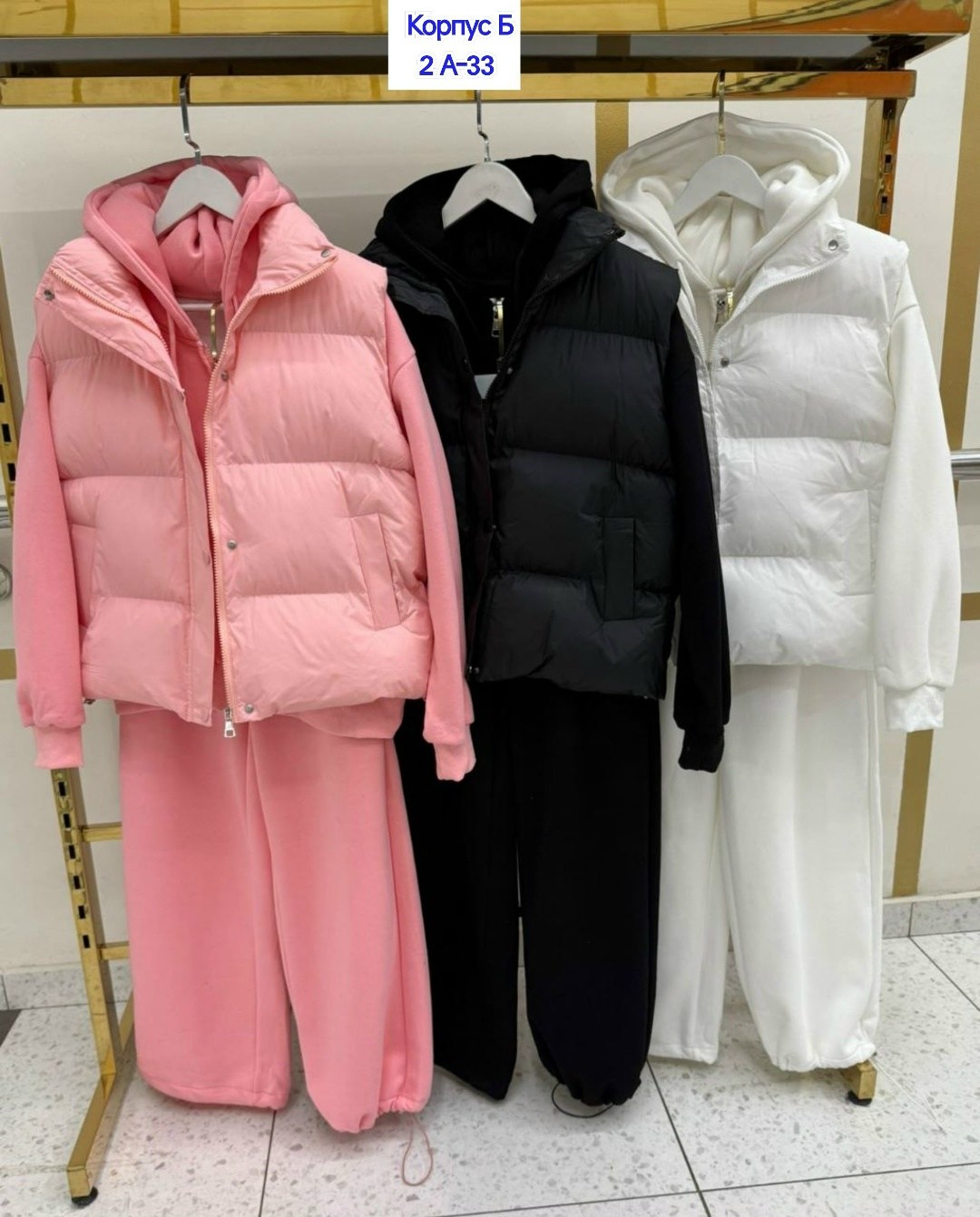 костюм тройка женский,костюм на флисе,стильные костюмы,костюм тройка с курткой,жилетка костюм