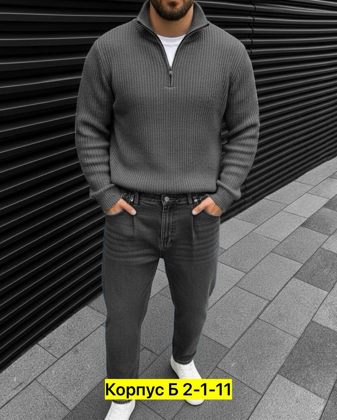 свитера мужская,свитер с воротником,свитер для мужчин,мужской свитер на молнии,мужская кофта