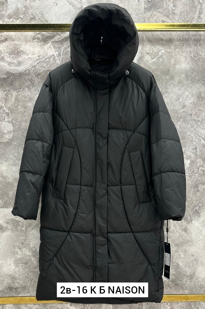 стильные пуховики,куртка женская зимняя,удлиненная куртка,женские пуховики,женская зимняя куртка удлиненная