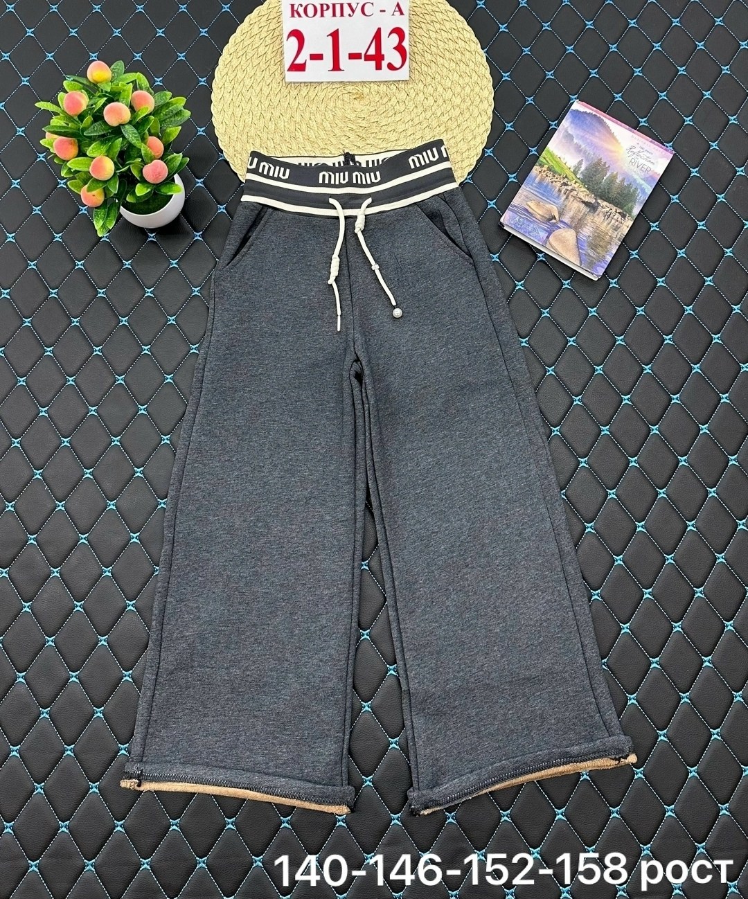 спортивные брюки,штаны для девочек,брюки штаны,детские брюки,брюки джинсы