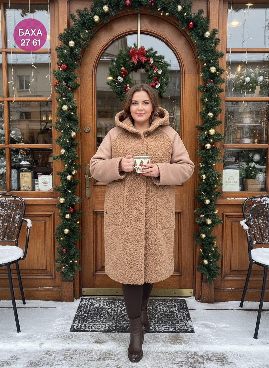 пальто барашек,теплое пальто,шуба пальто,зимнее пальто,пальто демисезонная