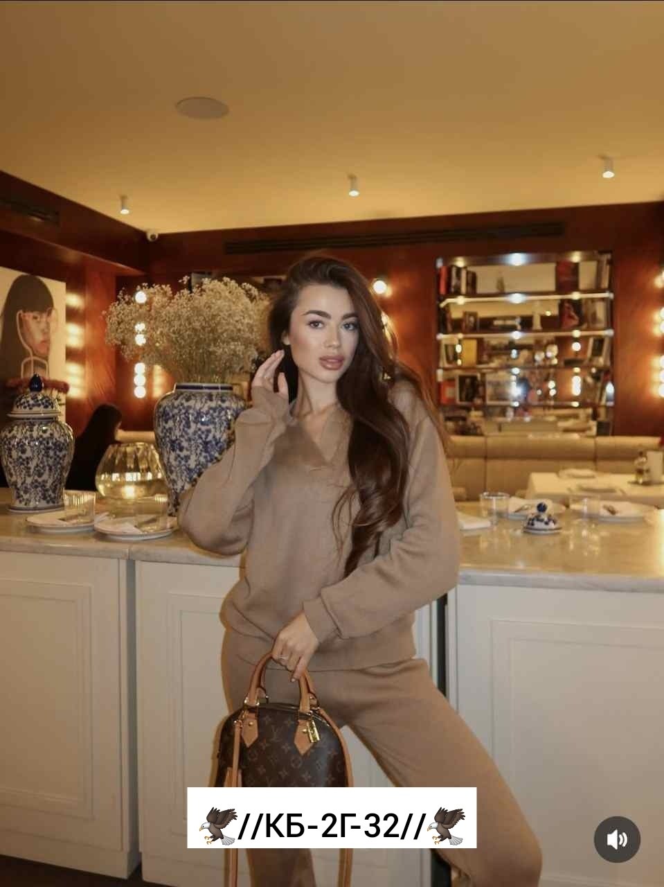 женский трикотажный костюм,теплый костюм женский,трикотажные костюмы,костюм бежевый,костюмы женские