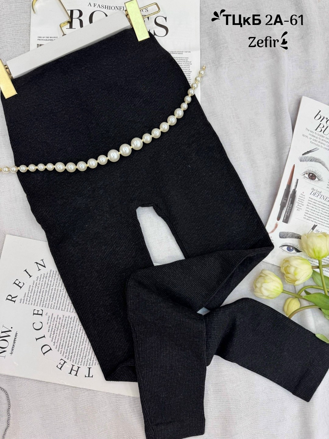 женские легинсы,леггинсы трикотажные,лосины трикотажные,теплые леггинсы,женские леггинсы