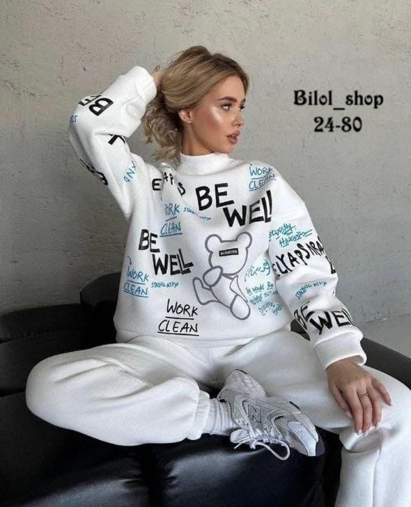 женский спортивный костюм на флисе,костюм тройка на флисе,костюм на флисе,костюм женский на флисе,спортивные костюмы на флисе