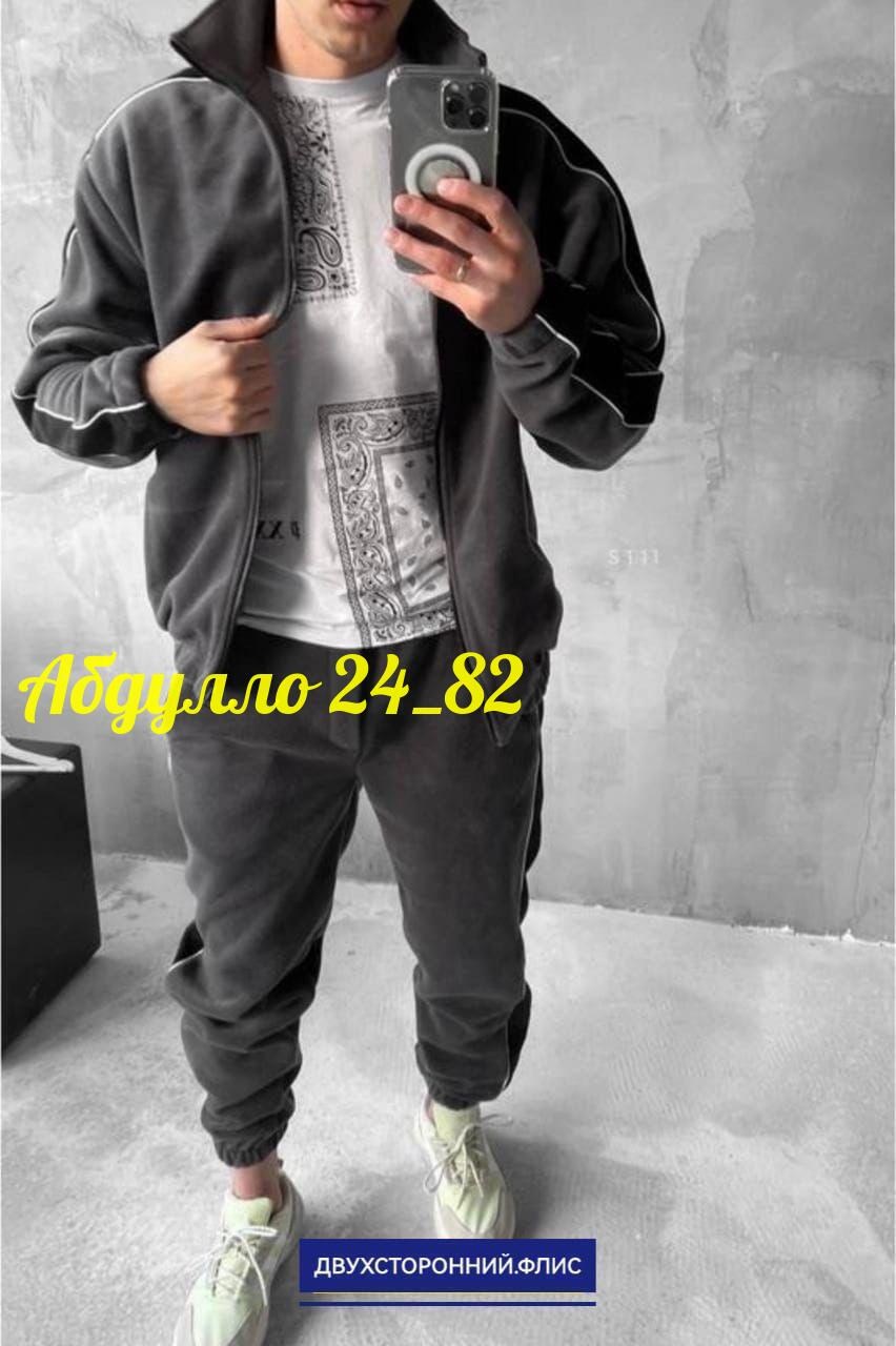 мужские спортивные костюмы,теплый спортивный костюм мужской,костюм двойка мужской,мужской костюм на флисе,мужской спортивный костюм на флисе