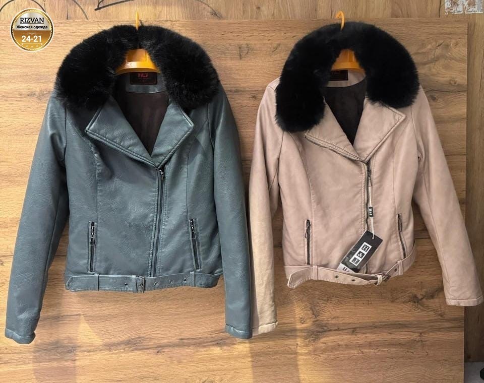 куртка с мехом,девушка,зимний стиль одежды,зимняя мода,куртка женская