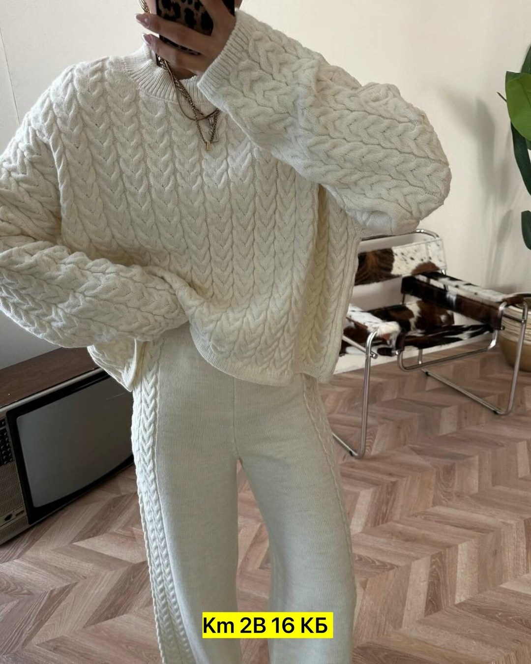 костюм женский вязаный,вязаные костюмы,вязаный брючный костюм,трикотажные костюмы,костюм брючный теплый вязаный