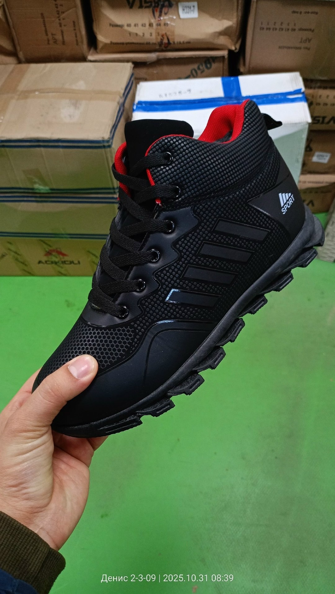 зимние кроссовки адидас оригинал,,зимние кроссовки adidas,зимние кроссовки найк мужские,зимние кроссовки