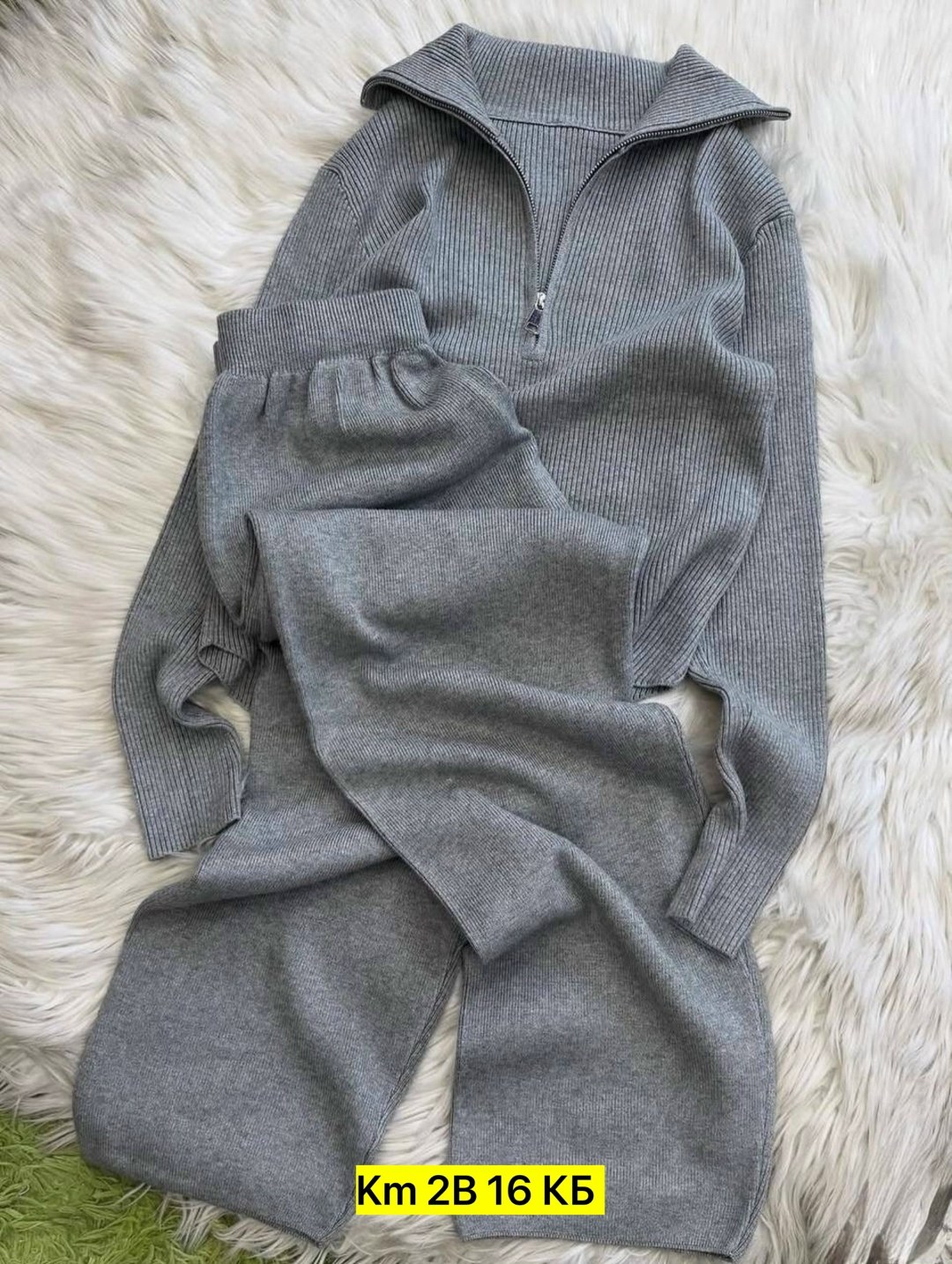 трикотажные костюмы,костюм двойка кашемир,костюмы комплекты,вязаные костюмы,костюм лапша женский