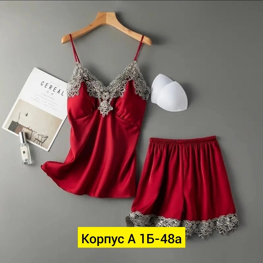 пижама шелк,женская пижама,ночная сорочка женская,нижнего белья,