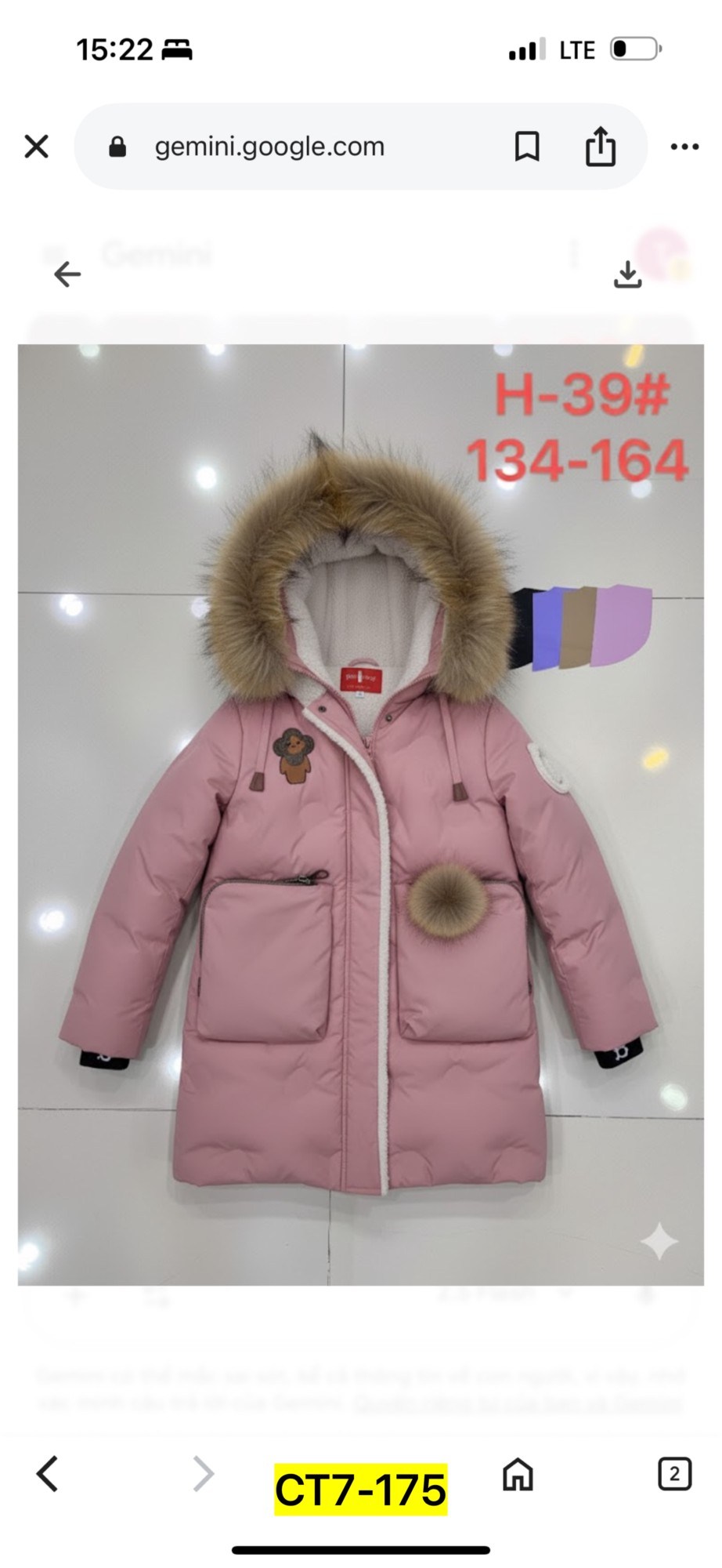 зимняя куртка детская,куртка зимняя для девочек,куртка зимняя,детский пуховик,куртка детская