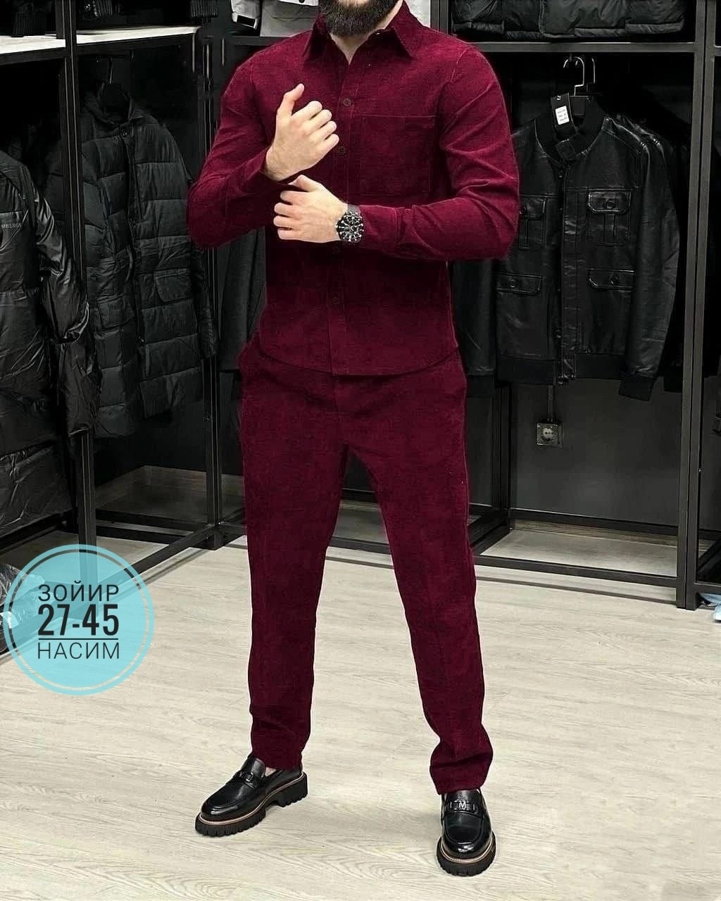 мужской костюм двойка,костюм мужской вельветовый,мужские костюмы 2025,костюмы двойки,костюмы мужские